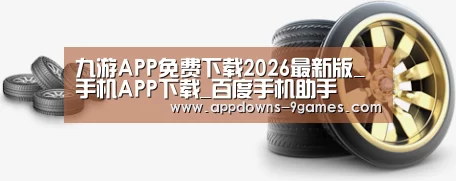 关于jiuyou 