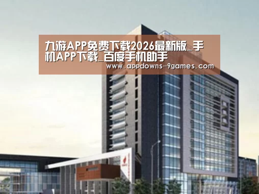 jiuyou案例展示四