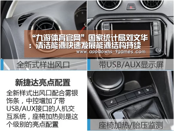 九游娱乐网站