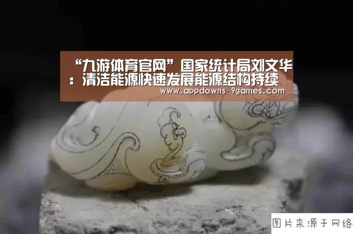九游娱乐网站