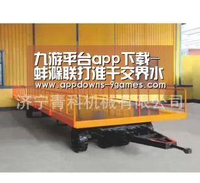 九游平台app下载-蚌滁联打淮干交界水域非法采砂即日启动(图1) 九游平台app下载-蚌滁联打淮干交界水域非法采砂即日启动(图1)